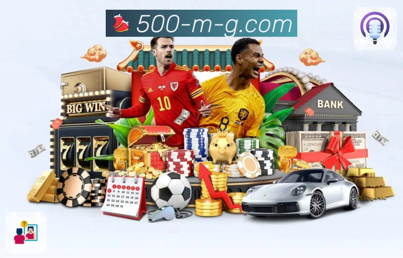 智能推荐更高效，尽在500万彩票网APP