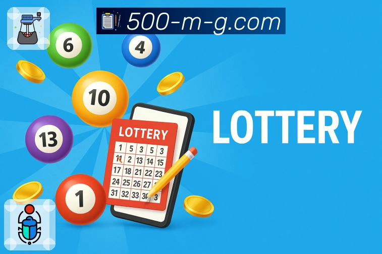 查彩种开奖公告与数据上500万彩票网。